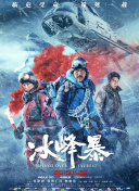 百度本地排名提升中的链接建设策略